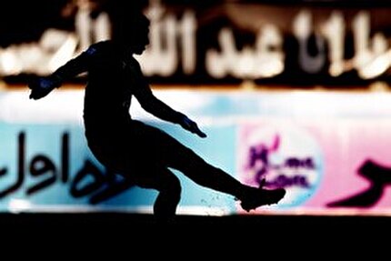 اعلام آرای وضعیت