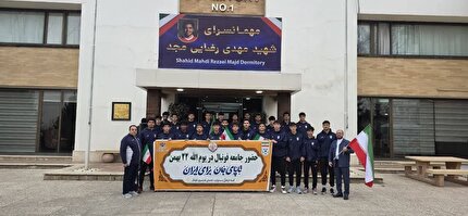 حضور تیم ملی جوانان در راهپیمایی ۲۲ بهمن