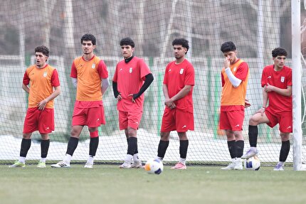 گزارش آخرین روز از اولین اردوی تیم ملی جوانان