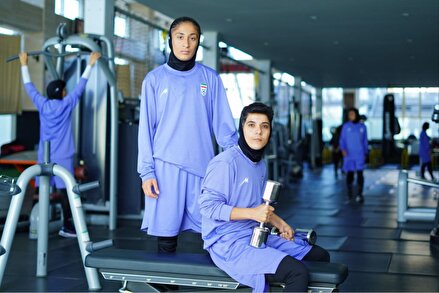 گزارش تصویری از تمرینات بدنسازی تیم ملی فوتبال بانوان