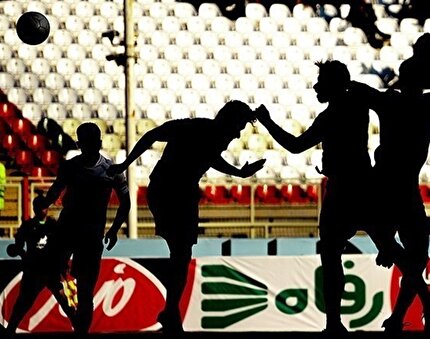 صدور آرای جدید استیناف