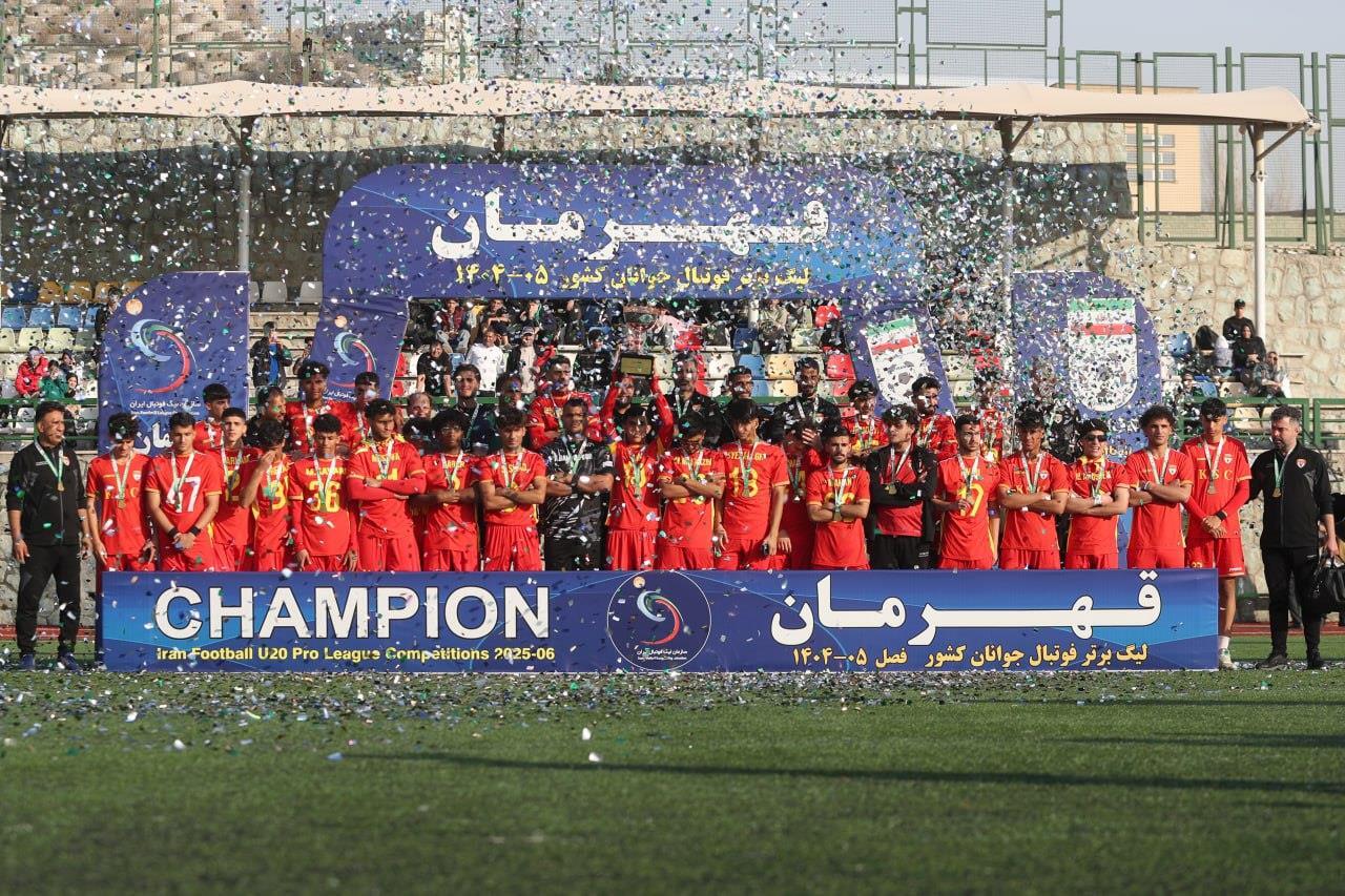 فولاد خوزستان قهرمان لیگ برتر جوانان کشور شد