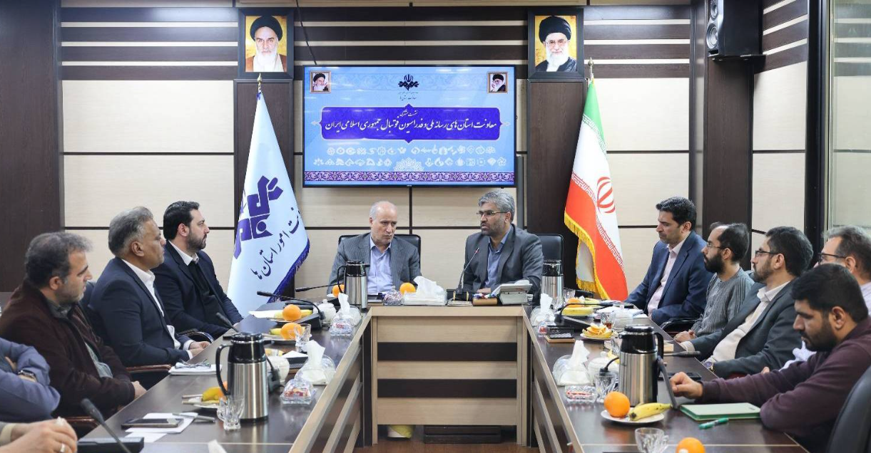 برگزاری جام رمضان به پهنای 《ایران》