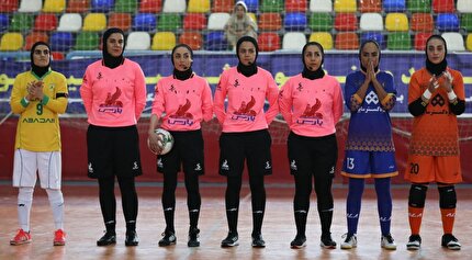 اعلام داوران هفته هجدهم لیگ برتر فوتسال بانوان