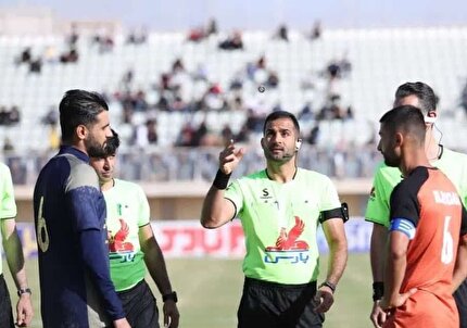 اعلام اسامی داوران هفته بیست‌وسوم لیگ برتر فصل جاری