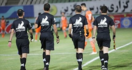 سوت قضاوت در دستان هفت داور جدید؛ کار بزرگ در مستطیل سبز فوتبال ایران