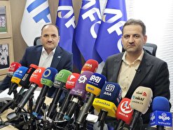 طبق قوانین جدید AFC مجوزها صادر شد/حق پخش تلویزیونی لازم است