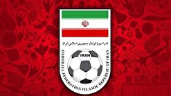 صدور احکام جدید فدراسیون در کمیته های فوتبال ساحلی ،فوتسال و مدیر توسعه و پیشرفت فوتبال