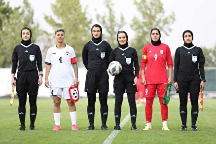 گزارش تصویری نیمه اول دیدار دوستانه تیم های ملی فوتبال بانوان ایران و عراق