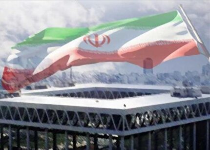 محکومیت حمله رژیم صهیونی به صداوسیمای جمهوری اسلامی ایران محکومیت حمله رژیم صهیونی به صداوسیمای جمهوری اسلامی ایران