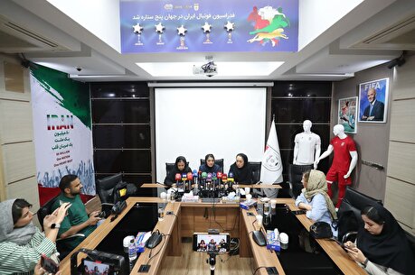 گزارش تصویری از کنفرانس خبری سرمربی تیم ملی فوتبال بانوان