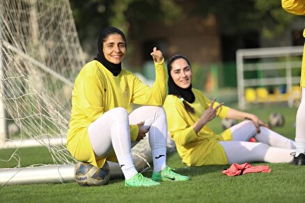 گزارش تصویری از تمرین تیم ملی فوتبال بانوان