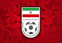 بیانیه جامعه ورزش در محکومیت حمله تجاوزکارانه آمریکا به تأسیسات هستهای ایران