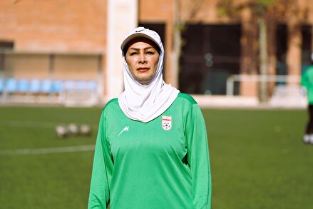 گفت و گو با سرمربی تیم ملی فوتبال نوجوانان بانوان