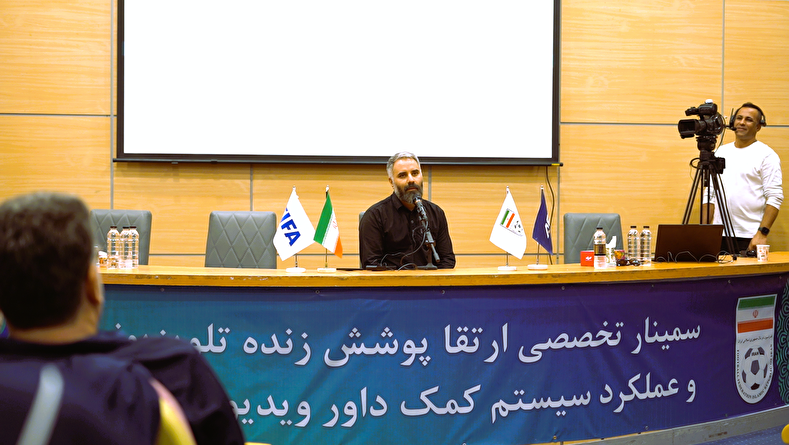 صحبت های مدیران سازمان صدا و سیما درخصوص برگزاری سمینار تخصصی پوشش پخش زنده مسابقات لیگ برتر صحبت های مدیران سازمان صدا و سیما درخصوص برگزاری سمینار تخصصی پوشش پخش زنده مسابقات لیگ برتر