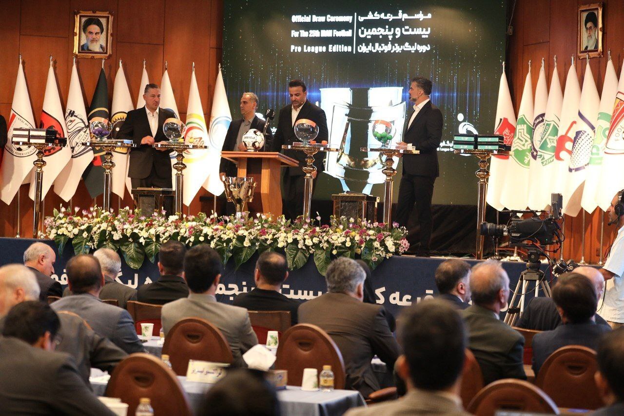 برنامه کامل فصل ۲۵ لیگ برتر فوتبال برنامه کامل فصل ۲۵ لیگ برتر فوتبال
