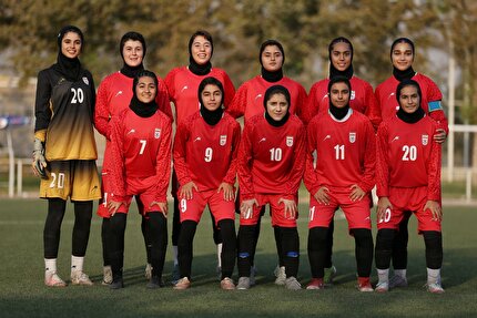 برگزاری دیدار دوستانه تیم ملی فوتبال دختران زیر 17 سال