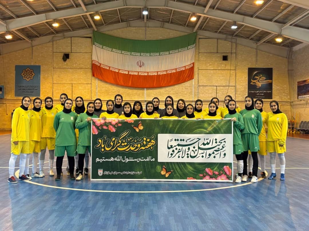 پیگیری تمرینات ملی پوشان نوجوان زیر نظر شریف
