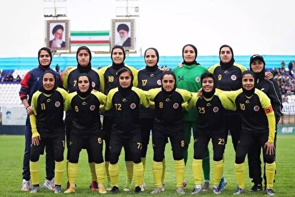 قرعه دشوار خاتون بم در لیگ قهرمانان زنان آسیا