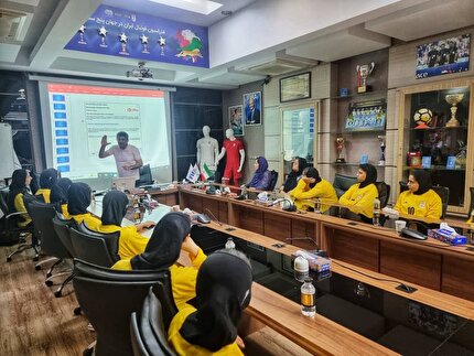 برگزاری دوره پزشکی برای تیم ملی فوتبال دختران نوجوان