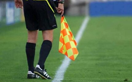 اعلام اسامی داوران هفته یازدهم لیگ دسته اول