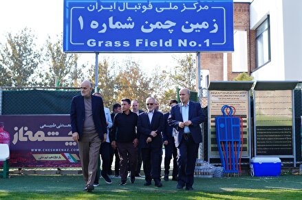 گزارش تصویری از بازدید قائم‌مقام وزیر کشور و معاون امنیتی و انتظامی از مرکز ملی فوتبال