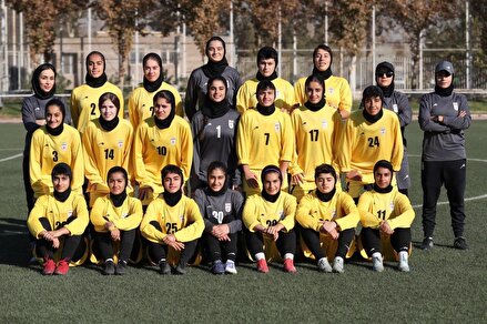 گزارش تصویری از تمرینات تیم ملی فوتبال دختران زیر ۱۸ سال