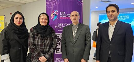 فریده شجاعی وارد مانیل شد