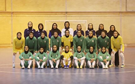 انگیزه و انرژی در اردوی تیم ملی فوتسال بانوان