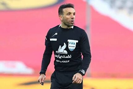 اعلام اسامی داوران بازی تراکتور و پرسپولیس اعلام اسامی داوران بازی تراکتور و پرسپولیس