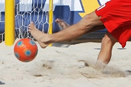 اعلام اسامی داوران هفته چهاردهم لیگ برتر فوتبال ساحلی اعلام اسامی داوران هفته چهاردهم لیگ برتر فوتبال ساحلی