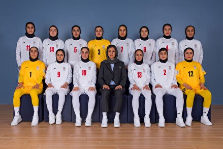 فوتو شات های فیفا از تیم ملی فوتسال بانوان ایران