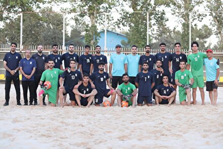 گزارش تصویری از تمرین تیم ملی ساحلی