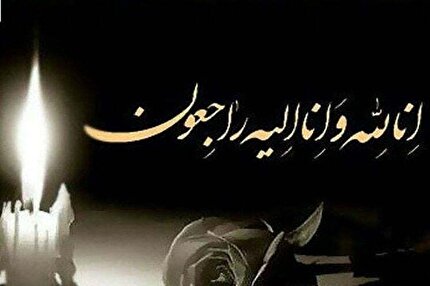 سرمربی لیگ برتری عزادار شد