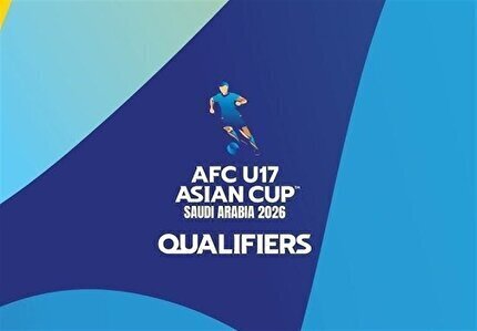 معرفی تیم داوری و ناظر دیدار ایران و هند