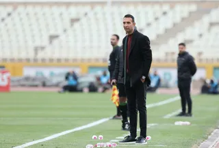 پیکان