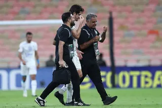 استقلال