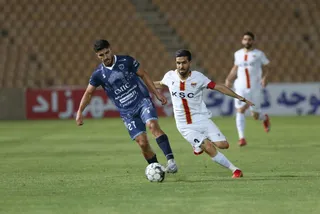 چادر 