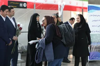 بانوان