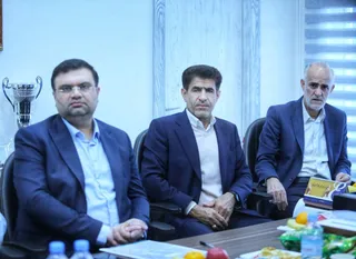 فدراسیون