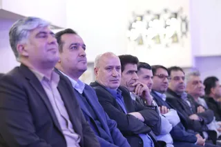 تاج