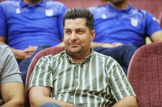 فدراسیون