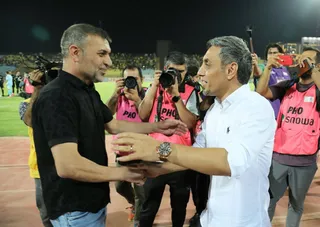 پیکان
