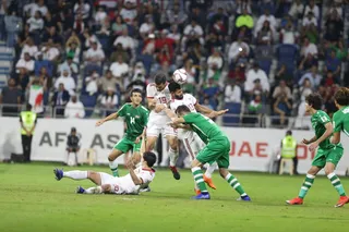 نیمه دوم ایران و عراق