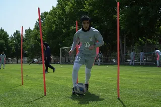 با