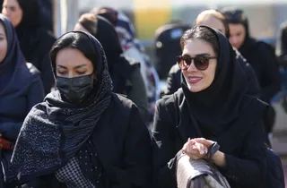 فدراسیون