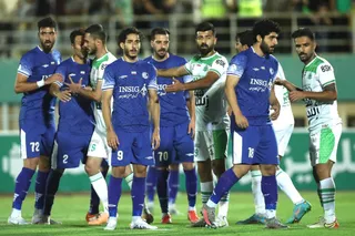 الومینیوم