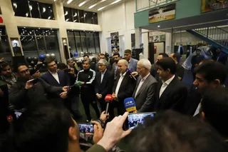 فدراسیون