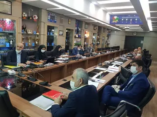 هیات رئیسه