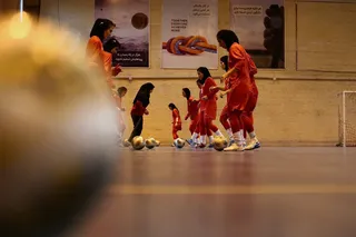 بانوان